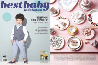 1703_BestBaby